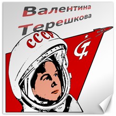 Valentina Tereshkova Canvas 16  X 16   by Valentinaart