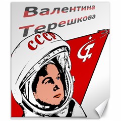 Valentina Tereshkova Canvas 20  X 24   by Valentinaart