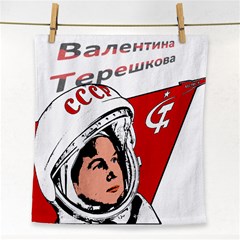 Valentina Tereshkova Face Towel by Valentinaart