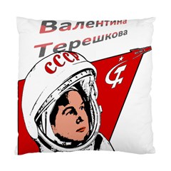 Valentina Tereshkova Standard Cushion Case (one Side) by Valentinaart