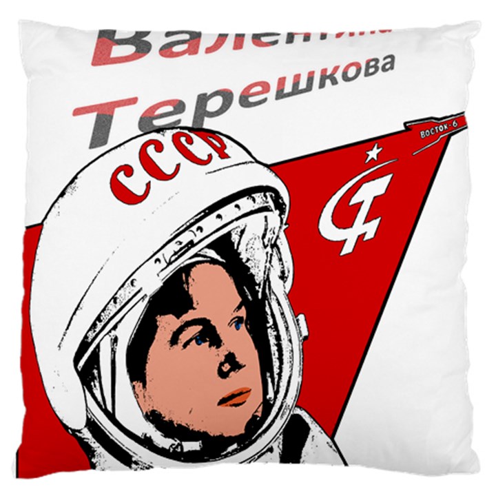 Valentina Tereshkova Large Cushion Case (One Side)