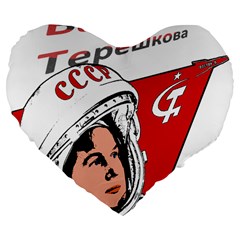 Valentina Tereshkova Large 19  Premium Flano Heart Shape Cushions by Valentinaart