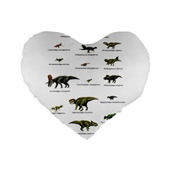 Dinosaurs Names Standard 16  Premium Flano Heart Shape Cushions by Valentinaart