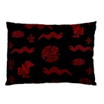 Aztecs pattern Pillow Case 26.62 x18.9  Pillow Case