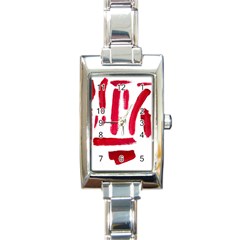 Paint Paint Smear Splotch Texture Rectangle Italian Charm Watch by Nexatart