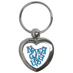 Sport Crossfit Fitness Gym Never Give Up Key Chains (Heart) 