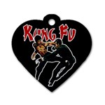 Kung Fu  Dog Tag Heart (Two Sides) Front