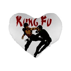 Kung Fu  Standard 16  Premium Heart Shape Cushions by Valentinaart