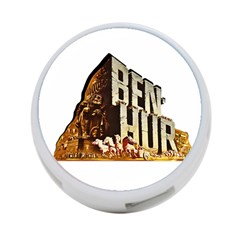 Ben Hur 4-port Usb Hub (two Sides)  by Valentinaart