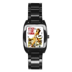 Attack of the 50 ft woman Stainless Steel Barrel Watch