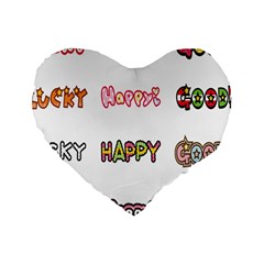 Lucky Happt Good Sign Star Standard 16  Premium Heart Shape Cushions