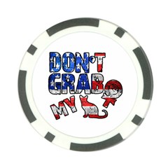 Dont Grab My Poker Chip Card Guard (10 Pack) by Valentinaart