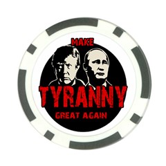 Make Tyranny Great Again Poker Chip Card Guard (10 Pack) by Valentinaart