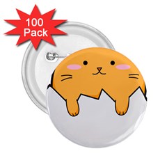 Yellow Cat Egg 2 25  Buttons (100 Pack)  by Catifornia