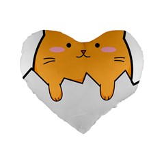 Yellow Cat Egg Standard 16  Premium Heart Shape Cushions by Catifornia