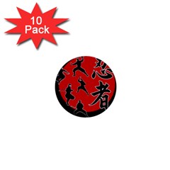 Ninja 1  Mini Buttons (10 Pack)  by Valentinaart