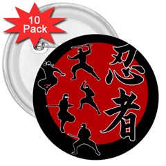 Ninja 3  Buttons (10 Pack)  by Valentinaart