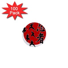 Ninja 1  Mini Buttons (100 Pack)  by Valentinaart