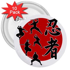 Ninja 3  Buttons (10 Pack)  by Valentinaart