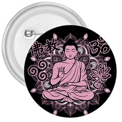 Ornate Buddha 3  Buttons by Valentinaart