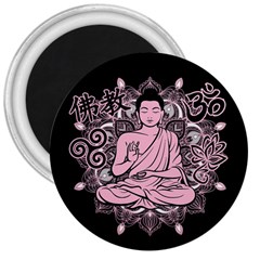 Ornate Buddha 3  Magnets by Valentinaart