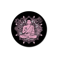 Ornate Buddha Rubber Round Coaster (4 Pack)  by Valentinaart