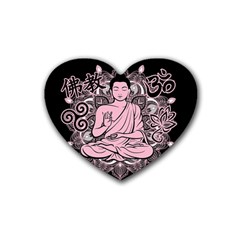 Ornate Buddha Rubber Coaster (heart)  by Valentinaart