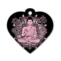 Ornate Buddha Dog Tag Heart (one Side) by Valentinaart