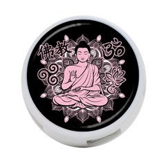 Ornate Buddha 4-port Usb Hub (two Sides)  by Valentinaart