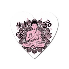 Ornate Buddha Heart Magnet by Valentinaart