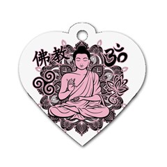 Ornate Buddha Dog Tag Heart (one Side) by Valentinaart