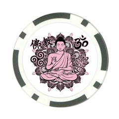 Ornate Buddha Poker Chip Card Guard (10 Pack) by Valentinaart