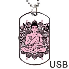 Ornate Buddha Dog Tag Usb Flash (two Sides) by Valentinaart