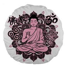 Ornate Buddha Large 18  Premium Round Cushions by Valentinaart