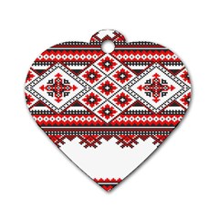 Consecutive Knitting Patterns Vector Dog Tag Heart (one Side) by BangZart