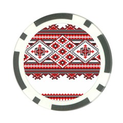 Consecutive Knitting Patterns Vector Poker Chip Card Guard by BangZart