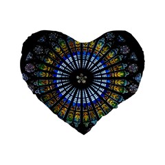 Stained Glass Rose Window In France s Strasbourg Cathedral Standard 16  Premium Heart Shape Cushions by BangZart