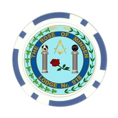 Rom & Glbfg Logo Poker Chip by mdnp