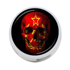 Russian Flag Skull 4-port Usb Hub (two Sides)  by Valentinaart