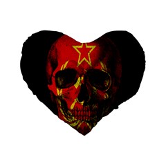 Russian Flag Skull Standard 16  Premium Heart Shape Cushions by Valentinaart