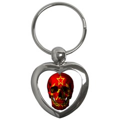 Russian Flag Skull Key Chains (heart)  by Valentinaart