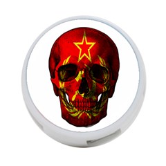 Russian Flag Skull 4-port Usb Hub (one Side) by Valentinaart