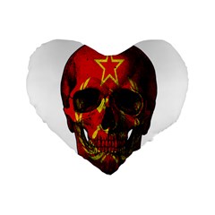 Russian Flag Skull Standard 16  Premium Flano Heart Shape Cushions by Valentinaart