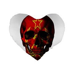 Russian Flag Skull Standard 16  Premium Heart Shape Cushions by Valentinaart