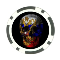 Russian Flag Skull Poker Chip Card Guard by Valentinaart