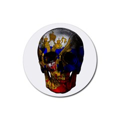 Russian Flag Skull Rubber Coaster (round)  by Valentinaart