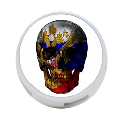 Russian Flag Skull 4-port Usb Hub (two Sides)  by Valentinaart