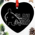 Slav Squat Heart Ornament (Two Sides) Front