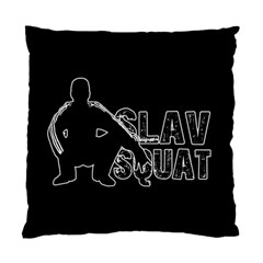 Slav Squat Standard Cushion Case (two Sides) by Valentinaart