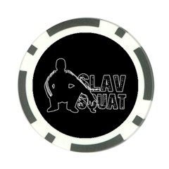 Slav Squat Poker Chip Card Guard (10 Pack) by Valentinaart